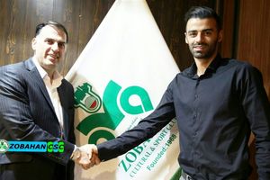 مهاجم فصل گذشته تیم سپاهان به ذوب‌آهن  پیوست