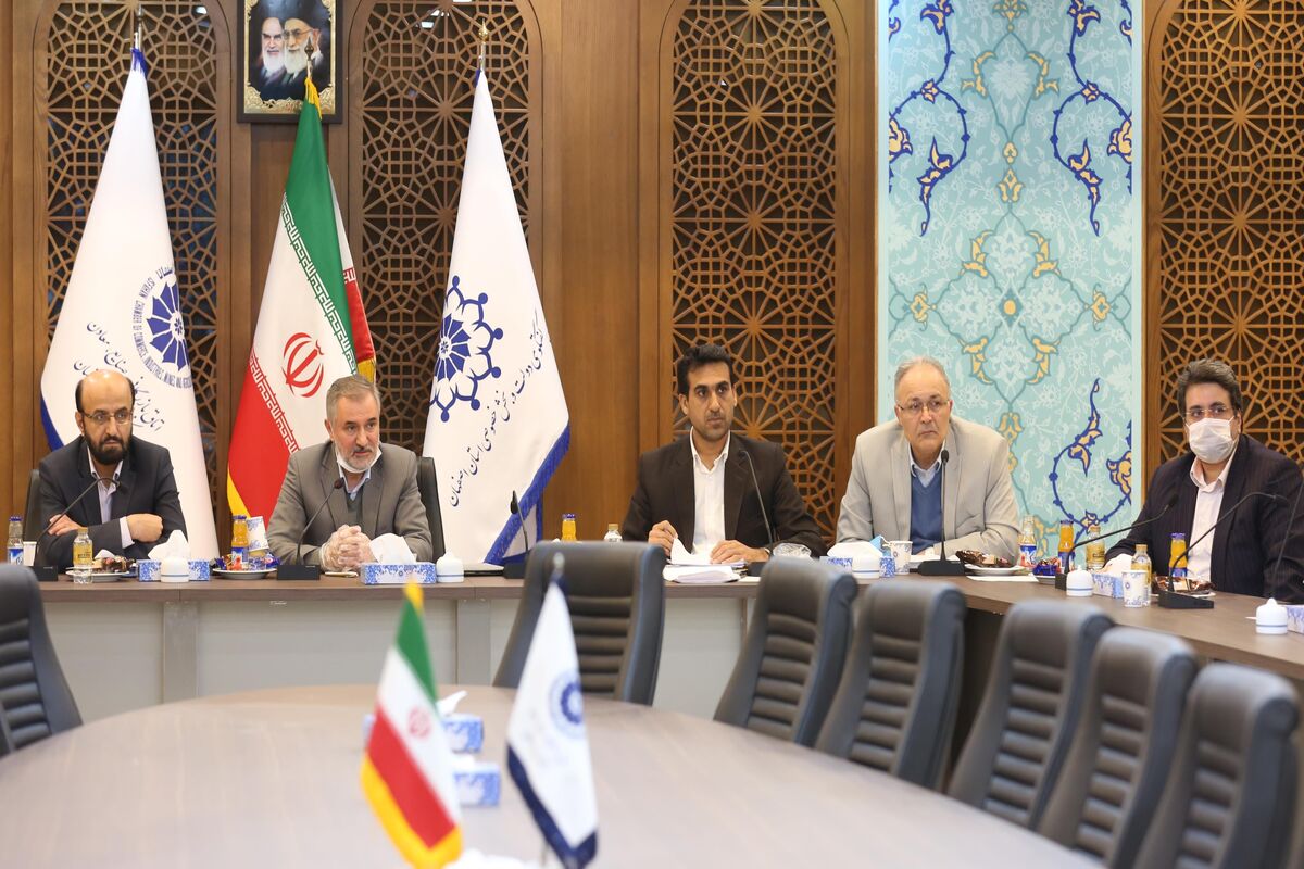 اتاق بازرگانی