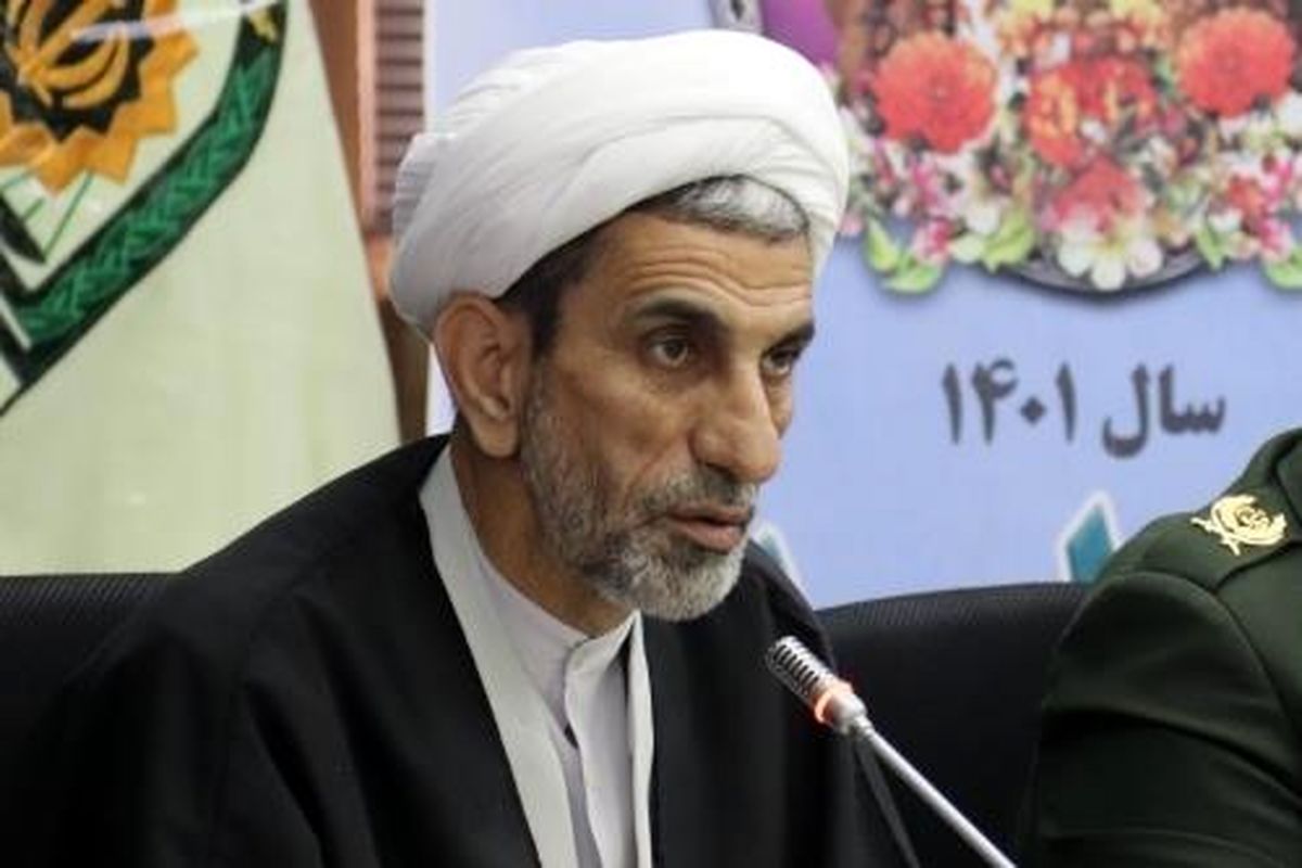 رییس کل دادگستری استان اصفهان