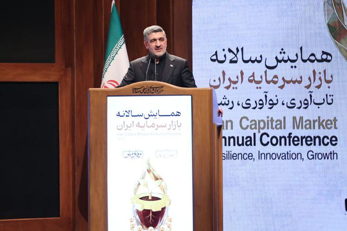 صیدی