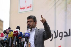 یمن نقض توافق غزه را لحظه‌ به‌ لحظه رصد می‌کند