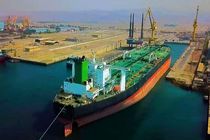 ایزوایکو کانون اتصال علم و صنعت