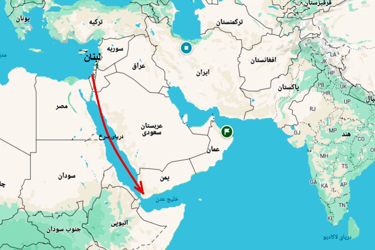 یمن