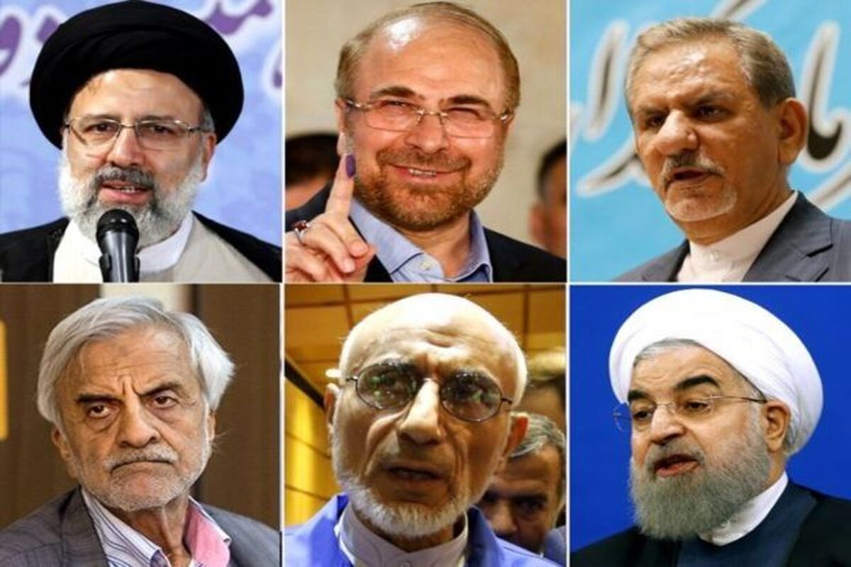 نامزدهای ریاست جمهوری