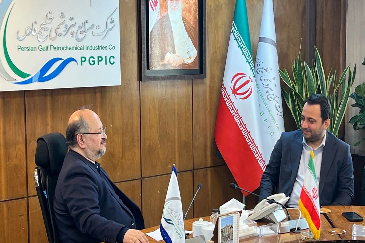 بانک صادرات ایران