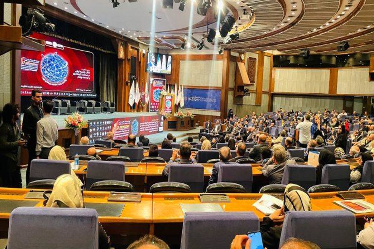 منطقه آزاد ماکو