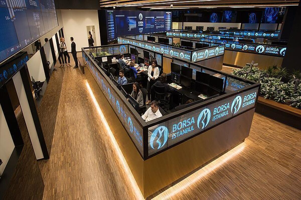 بورس