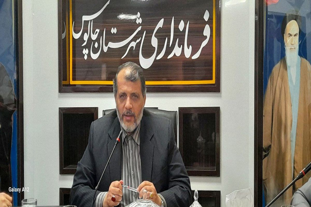 شریفی فرماندار چالوس 