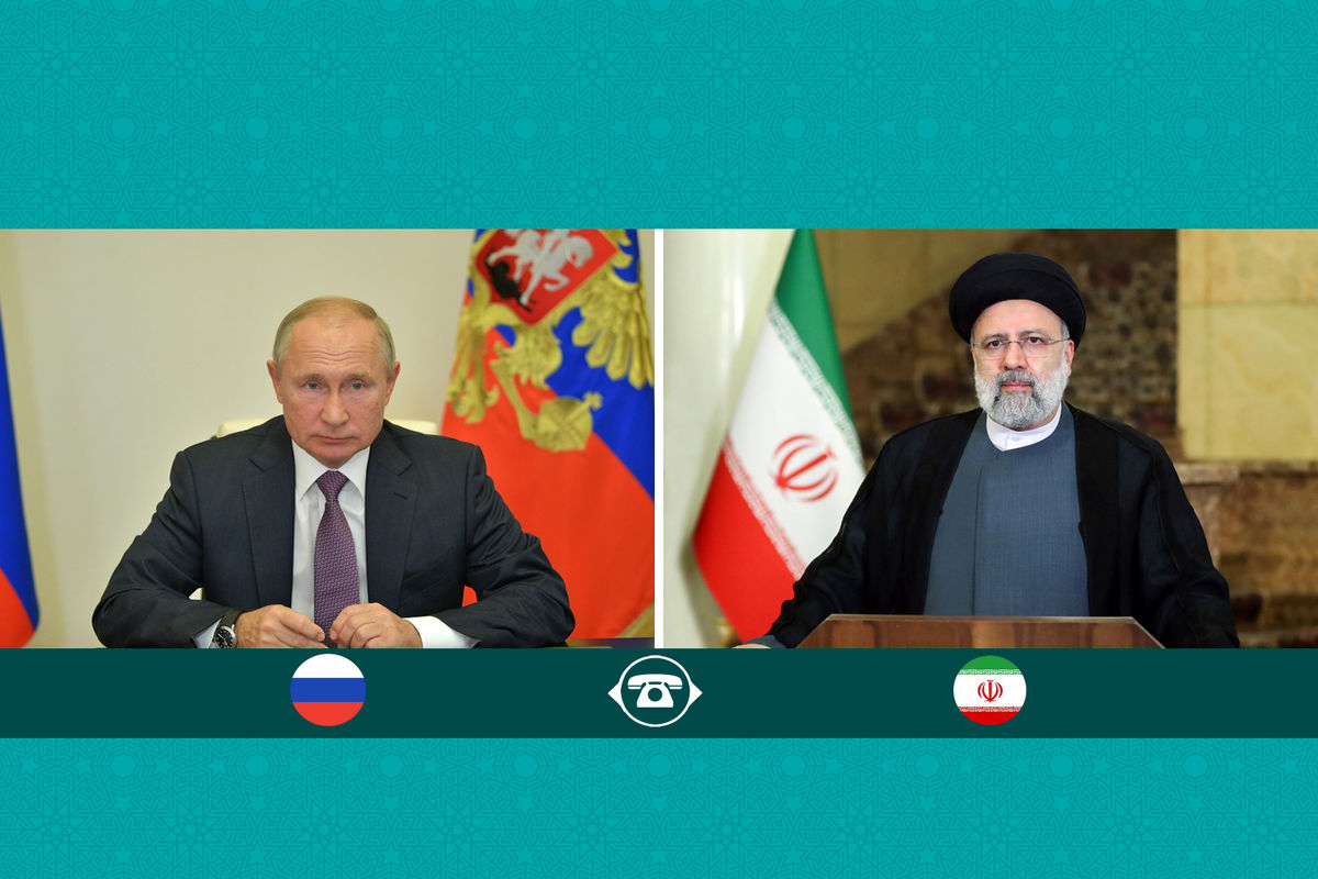 رئیس جمهور