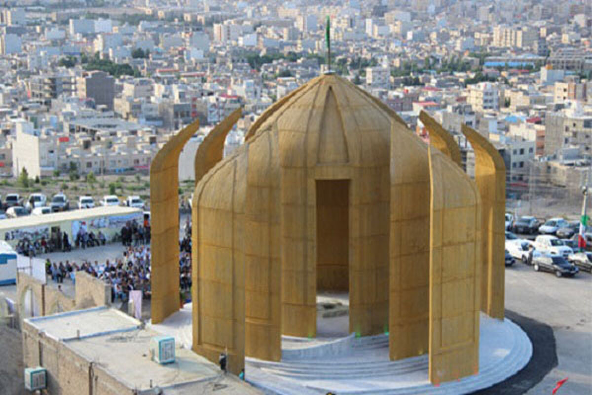 شهدای گمنام کوه خضر