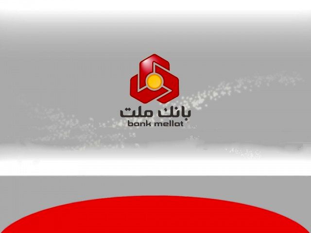 در همراه بانک جدید ملت به جای ثبت شماره کارت از کارت عکس بگیرید!