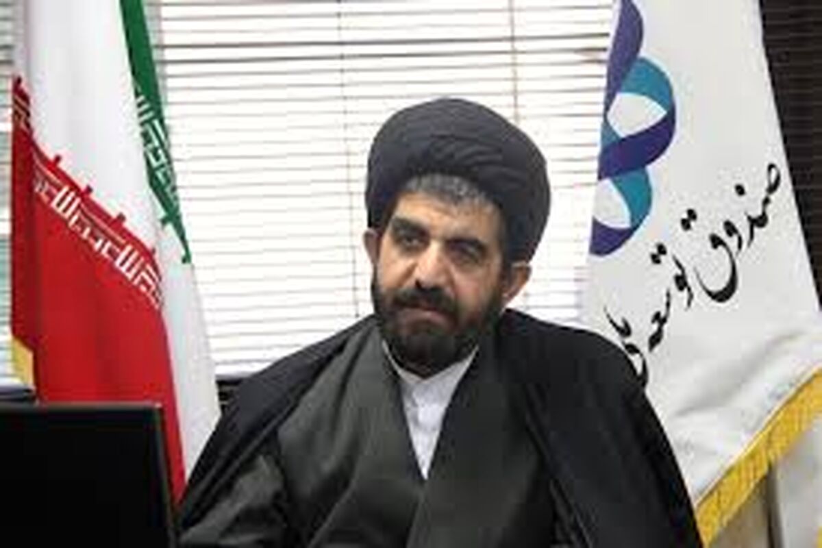 لارگانی