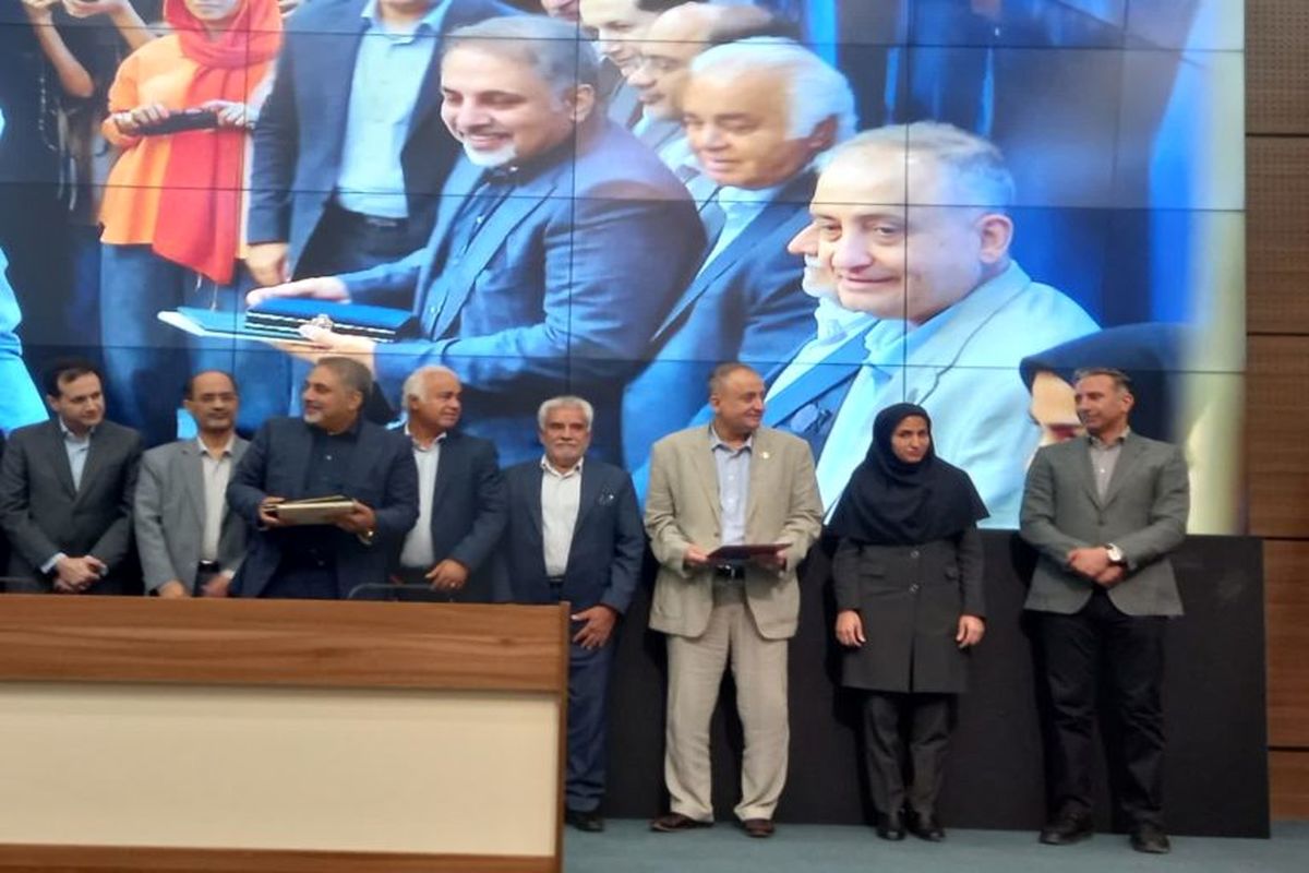 اتاق بازرگانی هرمزگان