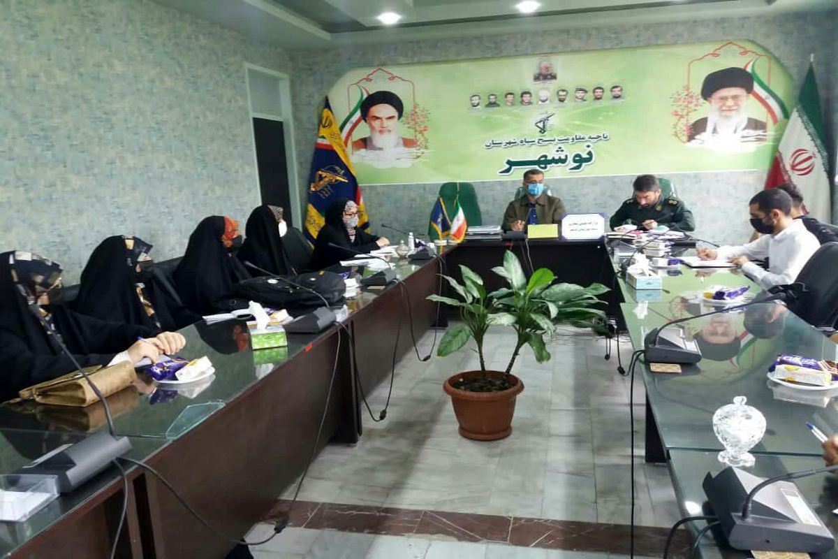 بسیج رسانه نوشهر