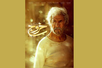 پوستر فیلم سینمایی خروج منتشر شد