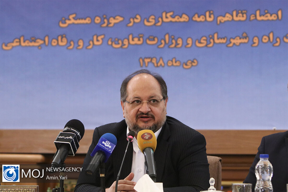 محمد شریعتمداری وزیر تعاون، کار و رفاه اجتماعی 