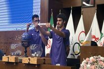 با تیمی جوان به ناگویا می‌رویم
