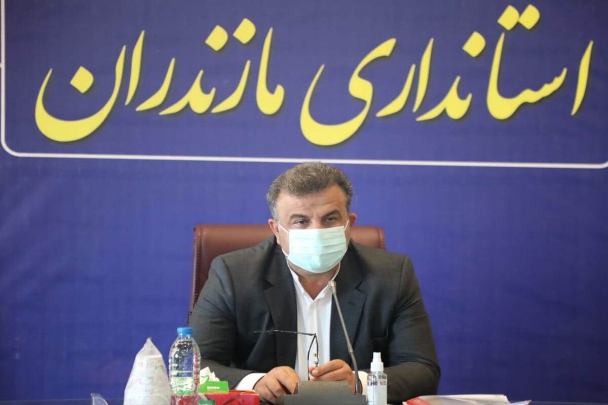 استاندار مازندران