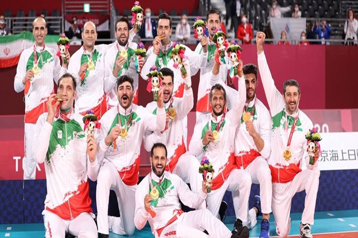 والیبال نشسته