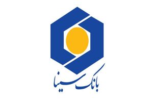 بررسی عملکرد پنج ساله بانک سینا