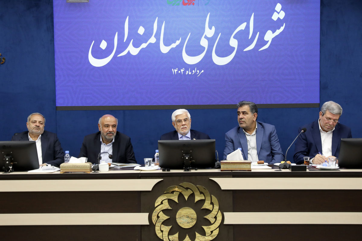 معاون اول رئیس جمهور