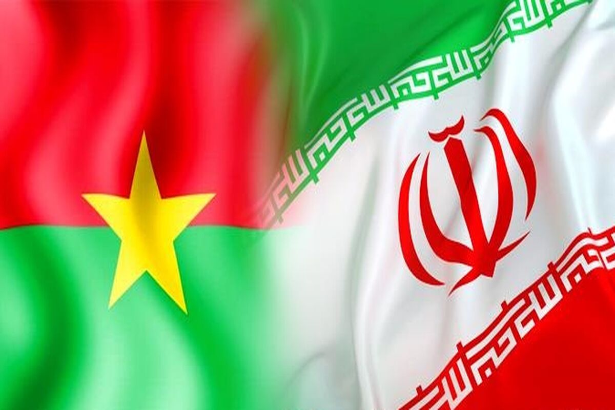 روابط ایران و بورکینافاسو