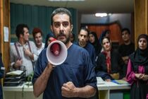 «کلینیک رویا» به شبکه سه می‌آید