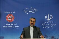 ۱۷۶۲ مورد جدید ابتلا به کرونا در کشور شناسایی شد/  نحوه فعالیت ادارات در روزهای آتی