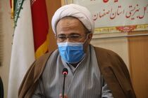 لزوم استفاده از نظریات کارشناسان سازمان بهزیستی برای اولویت بندی نیات واقفان