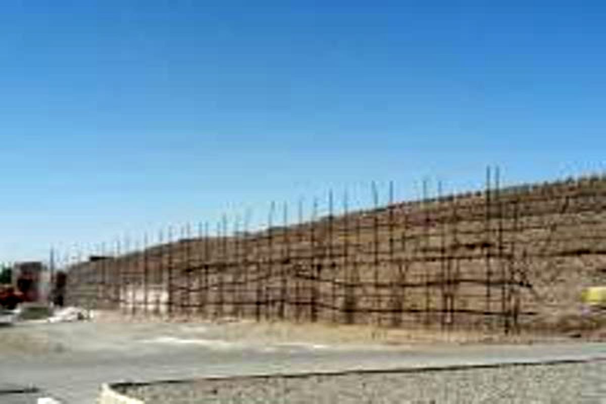 اصفهان- حصار ساسانی در کوهپایه