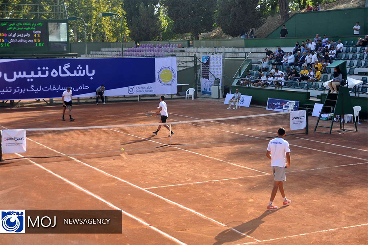 اختتامیه مسابقات لیگ برتر باشگاه های تنیس