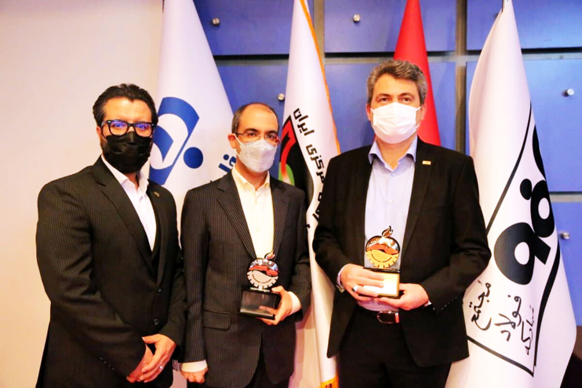 فولاد مبارکه اصفهان