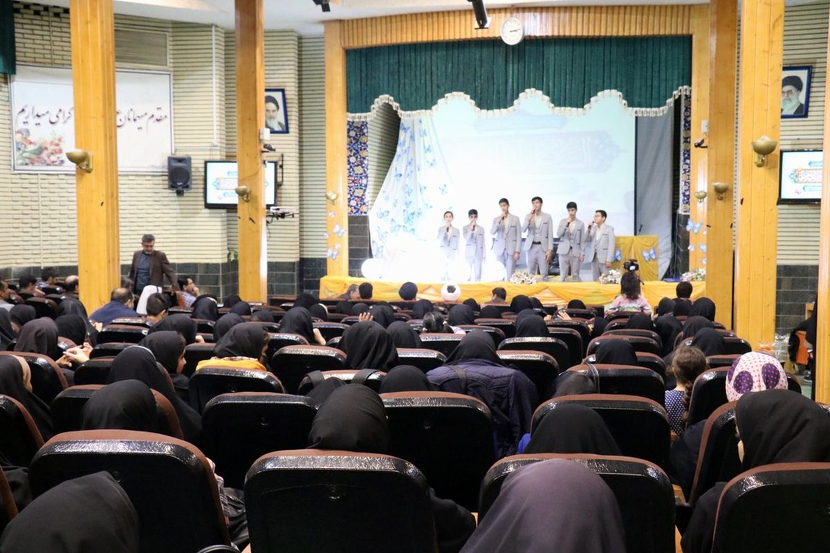 دانشگاه علوم پزشکی قم