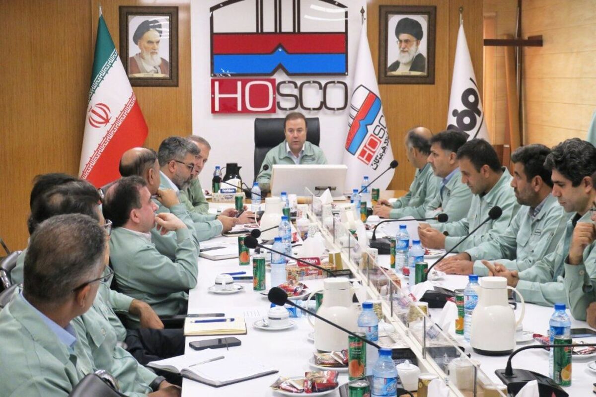 فولاد هرمزگان 