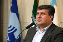 ارائه خدمات سامانه 2020 به مشترکان مخابرات