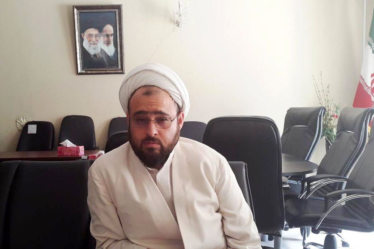 همایش بزرگ وحدت در کرمانشاه