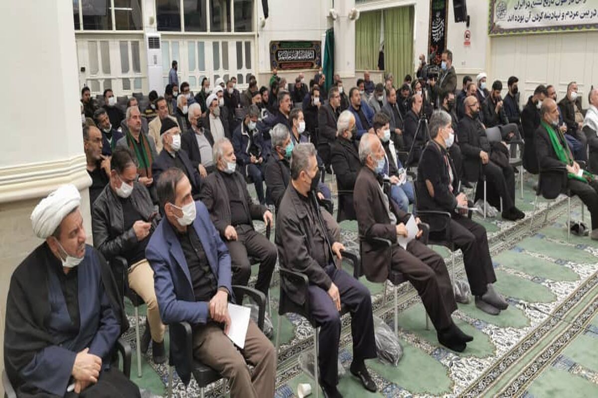 هیات مذهبی