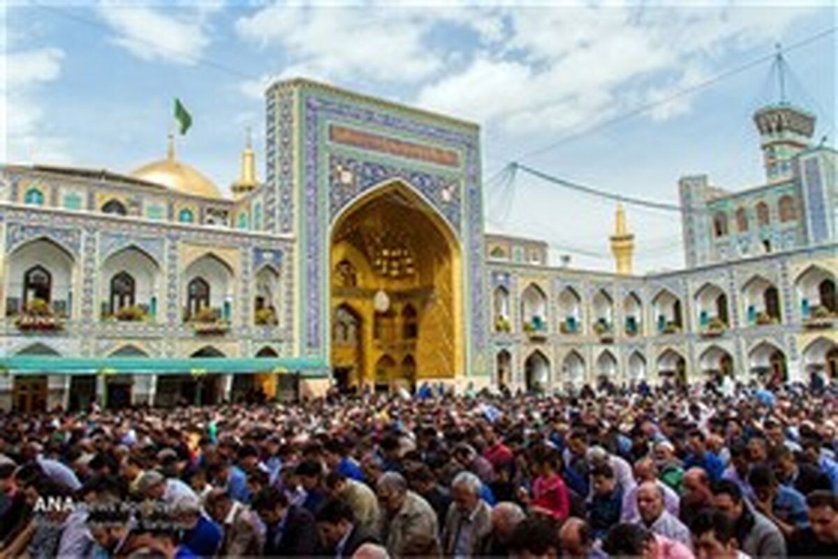 سفر
