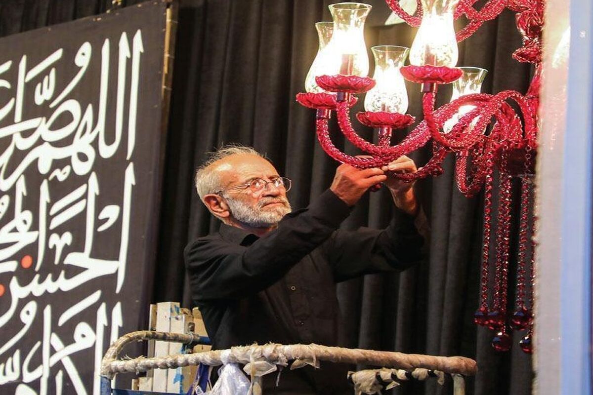 عزاداری