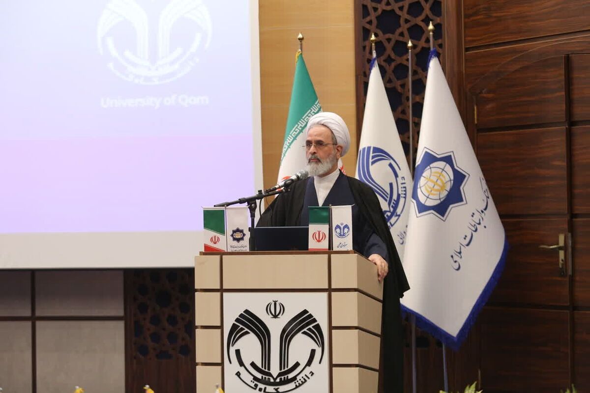 اعرافی