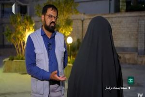 اگر پدرم در حمله اسرائیل زنده می‌ماند باز هم عده‌ای به او تهمت می‌زدند + فیلم