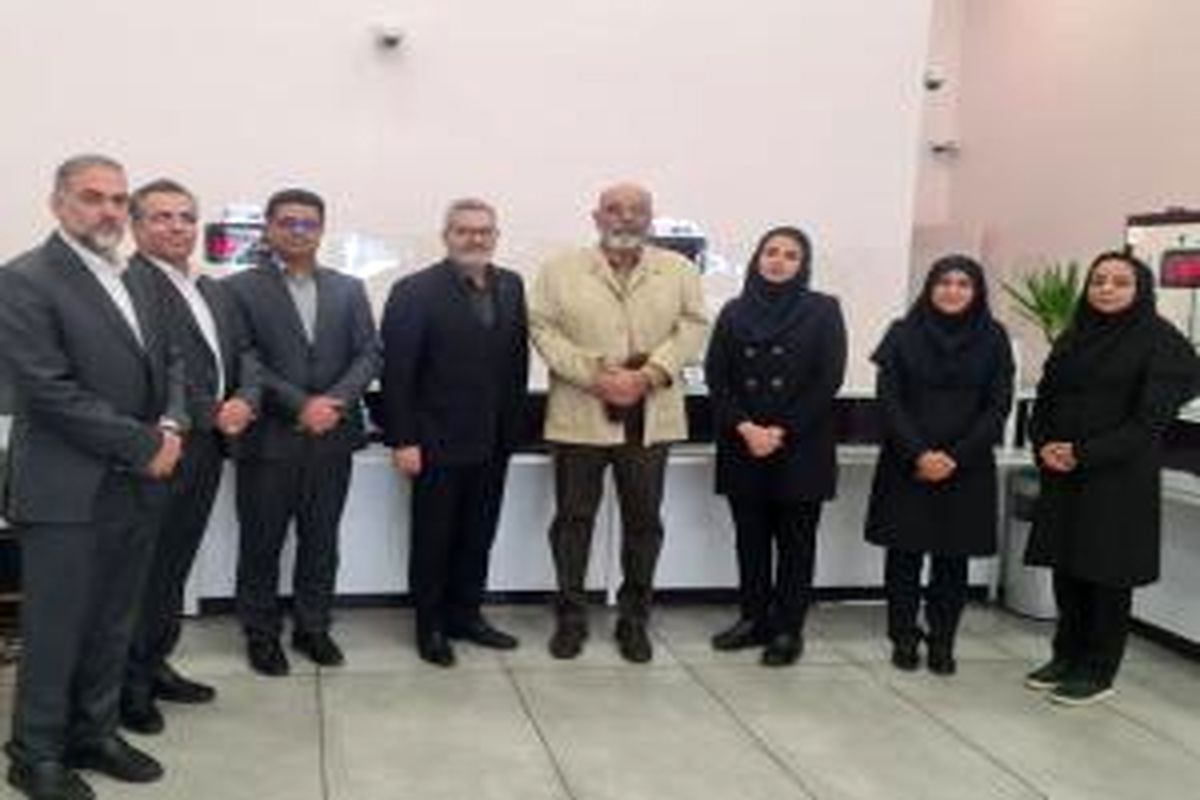 بانک ایران زمین