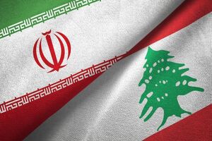 ایران تجاوز مجدد رژیم صهیونیستی به لبنان را محکوم کرد