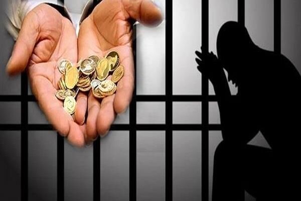 ماده ۱ طرح اصلاح قانون مهریه به کمیسیون قضایی ارجاع شد