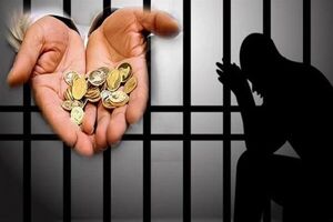 ارجاع دوباره طرح اصلاح قانون مهریه به کمیسیون قضائی و حقوقی مجلس