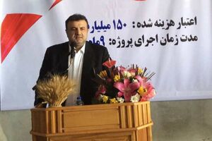ضرورت جذب سرمایه گذار خارجی در مازندران