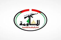 امام خامنه‌ای، سید محور مقاومت در تمام لحاظ بحرانی فلسطین بود