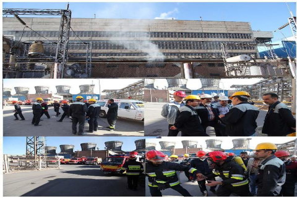 اصفهان- ذوب اهن