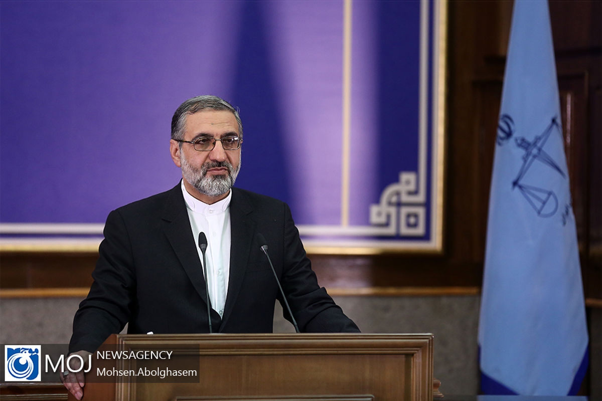 نشست خبری سخنگوی قوه قضاییه - ۲۹ بهمن ۱۳۹۸