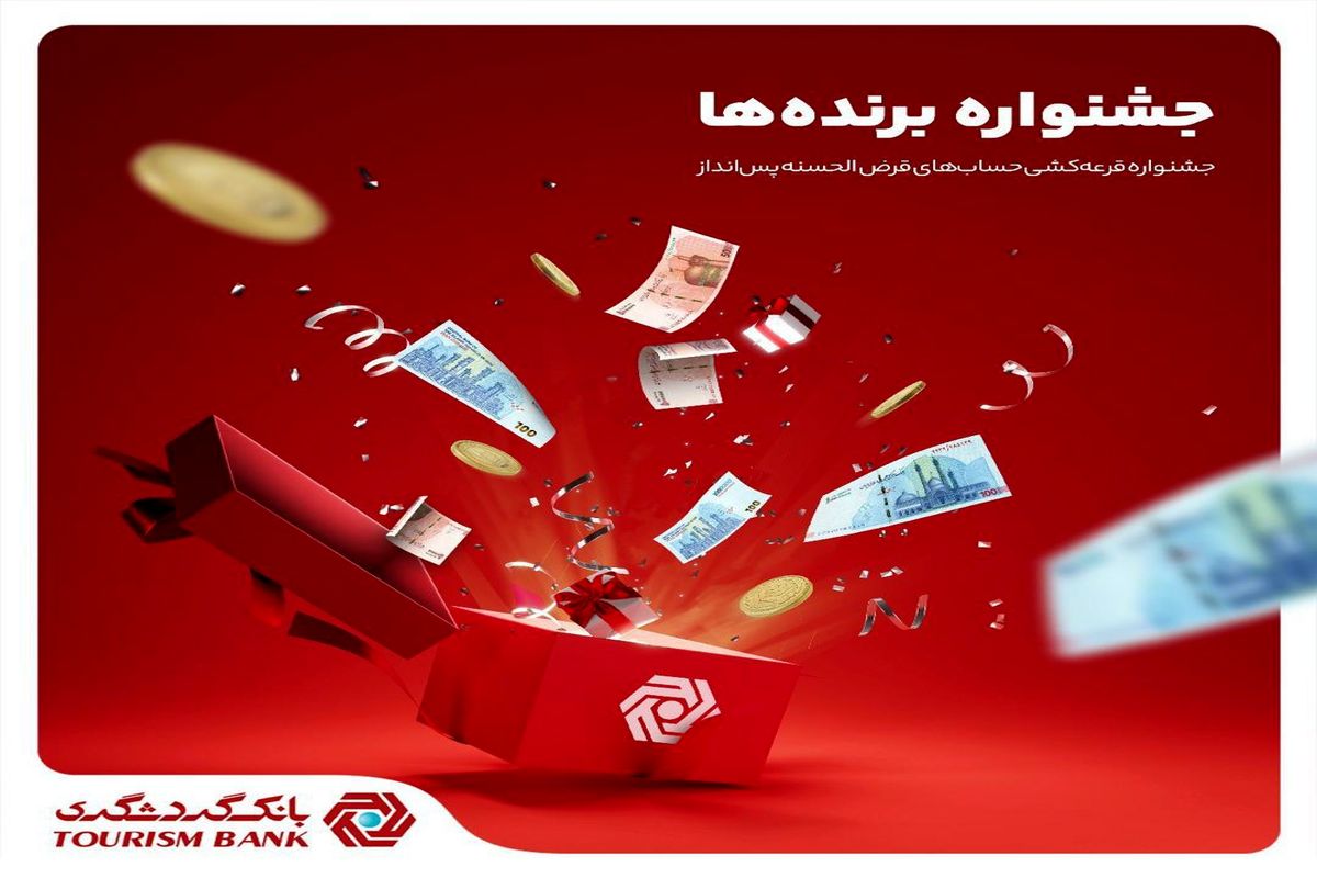 1718011660880hvlhfb2dpddsgjhcnh5d41q7p3